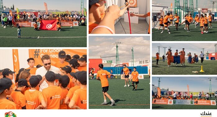 ForGoodConnections Day Orange Tunisie et la Fédération Tunisienne des Sports Scolaires et Universitaires unis pour un numérique plus sûr